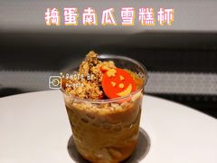 -喜茶(深圳福田星河COCO Park店)