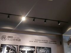 -吴记怪味面(牛王庙店)