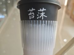 -万达广场(南京江宁店)