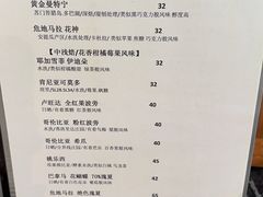 -隐琢咖啡(汉街店)