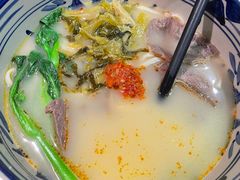 -老碗会·陕西手工面(燕南路店)