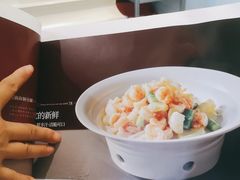 -大鸭梨烤鸭(天通西苑三区店)