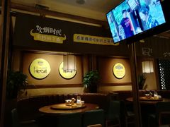 -炊烟小炒黄牛肉(中心印象城店)