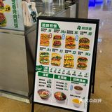 厦门新开的！！！好好吃！！在宝龙一城！