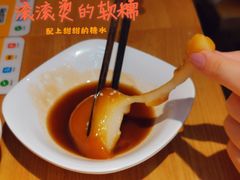 -呷佬·长沙手工米粉(金沙江路店)