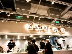 -太二酸菜鱼(中庚漫游城店)
