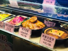 -海口骑楼小吃街