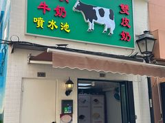 -官也街