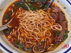 -遇见小面(东方宝泰店)
