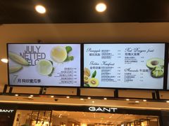 菜单-Mr.Fruits水果先生(北京市百货大楼店)