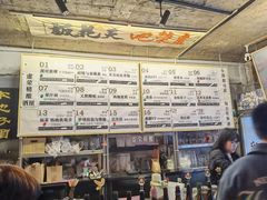 -TOKTOK精酿啤酒·咖啡(荔枝湾店)