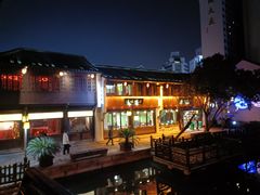 -衣裳街历史文化街区