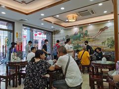 大堂-仁信老铺(华盖路店)