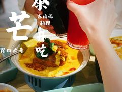-米泰芒·东南亚料理(体育西店)