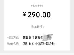 -聚友烧烤(环湖西路店)