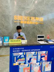 -水灵珑美容造型中心