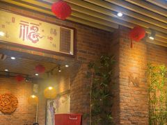 -老姑砂锅·烧烤天津菜(体北道店)