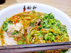 香菜牛肉粉-易裕和·长沙米粉(竹塘西路店)
