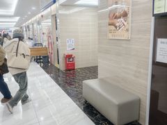 -美年大健康体检(天河东路分院)