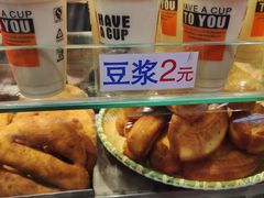 -中东大市场美食城