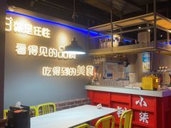 -钳小柒·小龙虾蓝龙王烧烤夜宵(长寿路店)