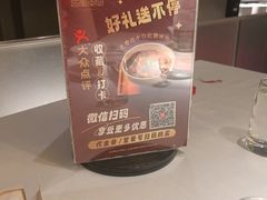 -巴蜀风月·聚会团建·生日宴(宝安店)