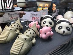 -Olé精品超市(沈阳万象城店)
