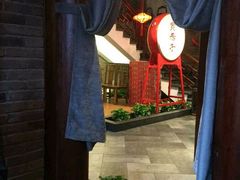 -宽巷子成都火锅(南站店)