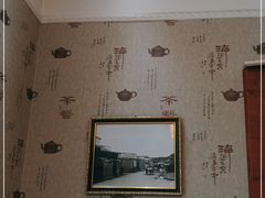 -伊帆食府·青海地方特色美食