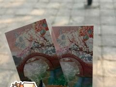 -皇家御河游(紫御湾码头)