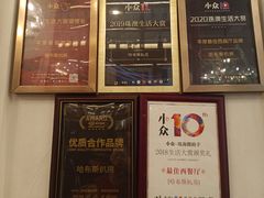 -哈布斯扒房(华发商都店)