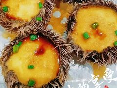 -四川小胡子海鲜(丁村万人海鲜广场店)