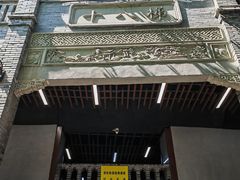 -重庆十八梯传统风貌区