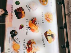 -松记糖水店(铜锣湾分店)