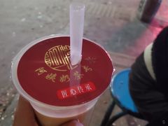 -阿姨奶茶专卖(安康总店)