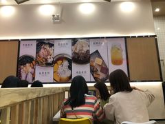 -鲜芋仙Meet Fresh(壹方城店)