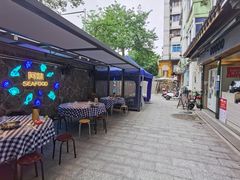 -阿妹小海鲜(下角店)