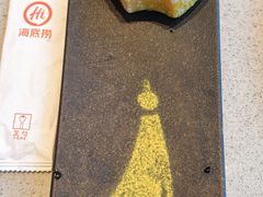 -海底捞火锅(振华广场店)