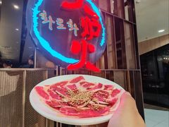 -火炉火自助餐(西直门凯德MALL店)