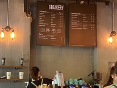 -81BAKERY(大学路店)