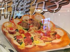 -必胜客(大悦城店)