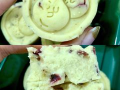 -泸溪河桃酥(西直门凯德店)