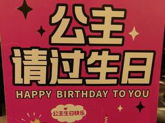 -观音桥步行街
