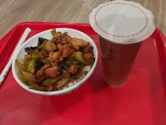 -和合谷(新辰里亚运村店)