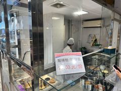 -京客隆超市(京源店)