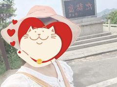 -青州仰天山