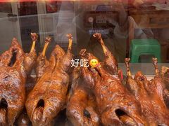 -徐六孃正宗甜皮鸭(张公桥店)