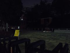 -广州七星岗古海岸遗址科学公园
