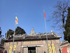 -金堂县云顶石城风景区