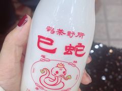 -鹤茶野所(上海首店)